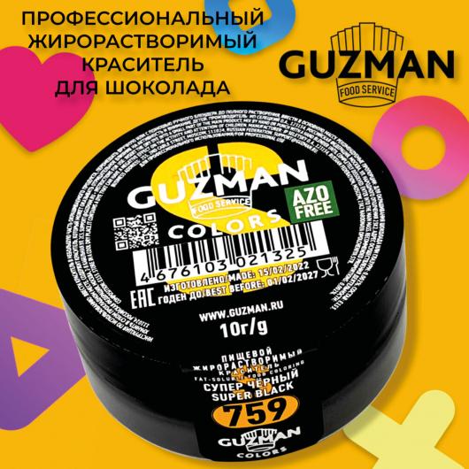 Краситель GUZMAN №759 жирорастворимый черный 10гр