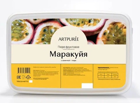 Пюре Artpuree маракуйя с семечкой 1 кг замороженное