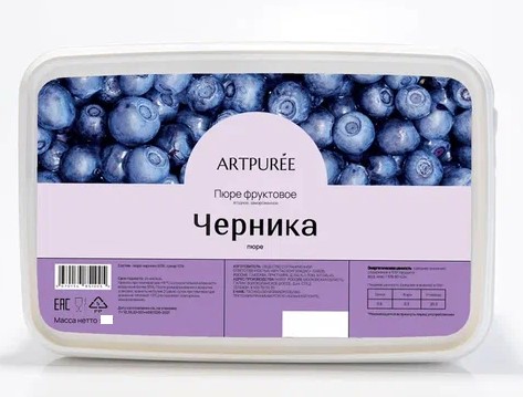 Пюре Artpuree черника 0,25 кг замороженное